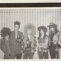 Image 6 of Les Enfants Terribles 