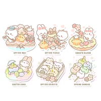 Image 2 of Spring Serenade Sticker Flakes