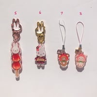 Image 3 of Miscellaneous Goods!