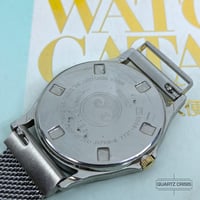 Image 5 of 1983 Seiko Chronos 'Seikoak' Vintage Quartz Wristwatch (7731-6000)