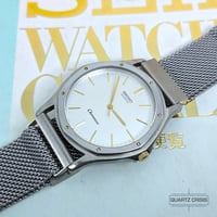 Image 1 of 1983 Seiko Chronos 'Seikoak' Vintage Quartz Wristwatch (7731-6000)