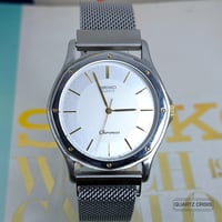 Image 2 of 1983 Seiko Chronos 'Seikoak' Vintage Quartz Wristwatch (7731-6000)