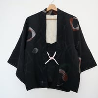 Image 2 of "Kuro Dai-Maru"　黒　大丸