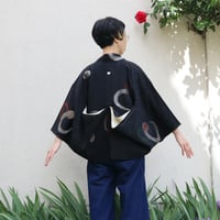 Image 3 of "Kuro Dai-Maru"　黒　大丸