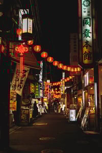 Image 2 of YOKOHAMA