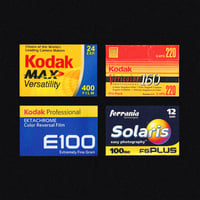 Image 15 of [MASALA NOIR®] ANALOG PHOTOGRAPHY (1930–2000)