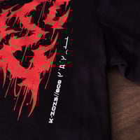 Image 4 of 808 T-shirt