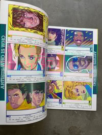 Image 8 of FM Station Illustrated - Hiroshi Okamoto