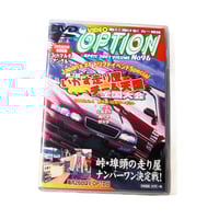 VIDEO OPTION 04.2002