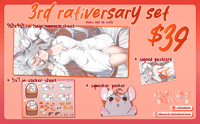 3rd rativersary set