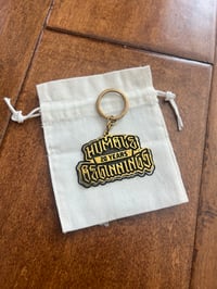 Image 2 of Keychain