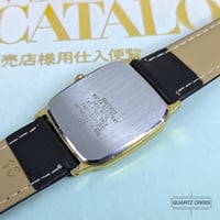 Image 5 of 1991 Seiko Quartz 'Tank' Snowflake Dial Gold Dress Watch (7n01-5030)