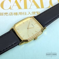 Image 1 of 1991 Seiko Quartz 'Tank' Snowflake Dial Gold Dress Watch (7n01-5030)