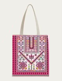 Image 3 of Tatreez Tote Bags 