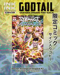 Image 1 of Doctor Strange of Asgard #2 Godtail Variant < Autograph // Remarque > 