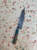 Image 2 of 9.5” Damascus 