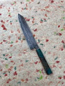 Image 3 of 9.5” Damascus 