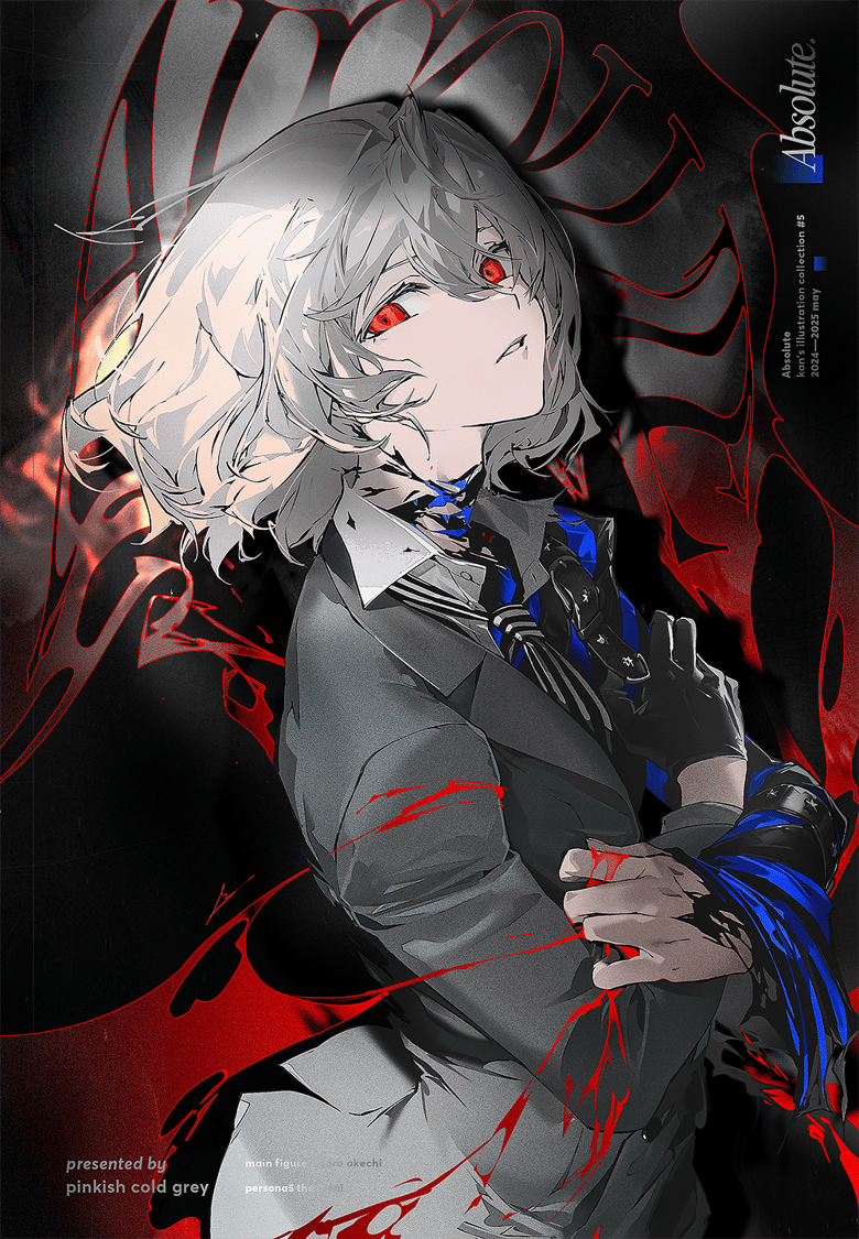 Image of Absolute / artbook / persona5 