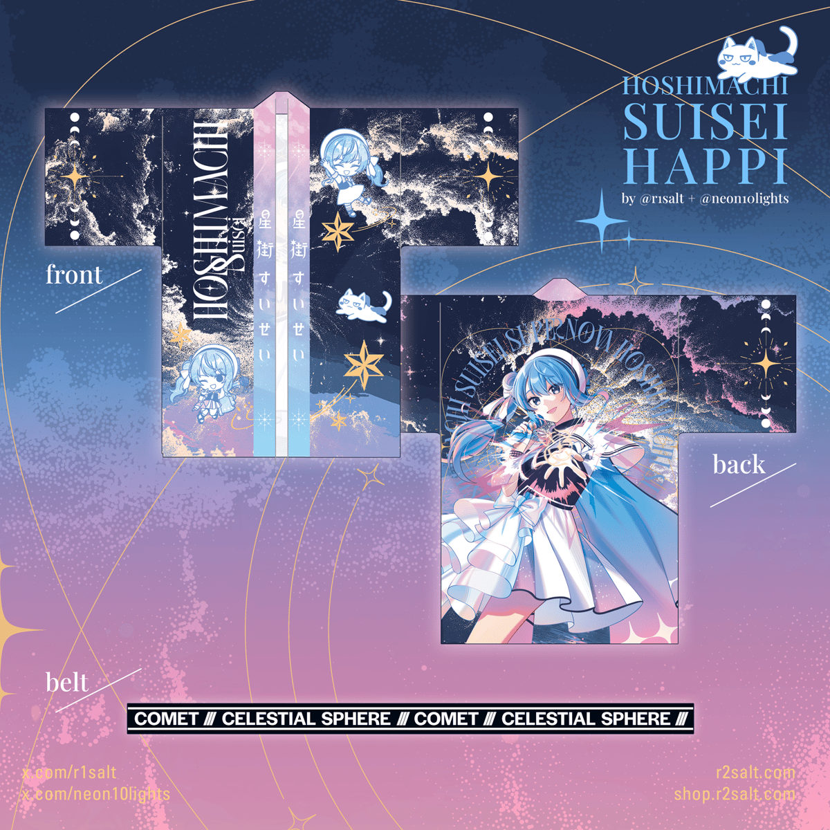 PREORDER] Hoshimachi Suisei Happi Coat | r2salt