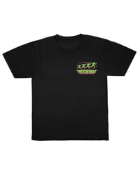 Image 2 of Midnight Runner S/S '25 collection: Green & Pink logo tee 