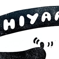 Image 3 of 'Happy Sausage' Print