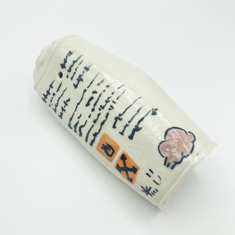 SPRAY DISTROY - KRILON - PORCELAINE Image 2