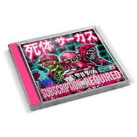 Image 1 of Subscription Required (Limited CD)