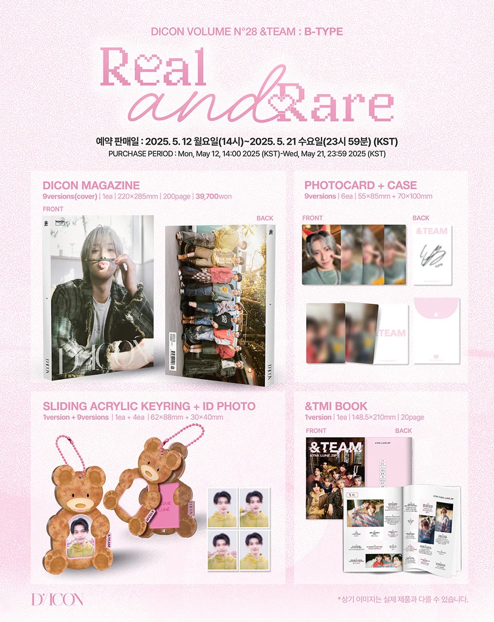 Image of [PRE-ORDER] &TEAM DICON VOL.28 (Real and Rare) + Weverse Shop POBs