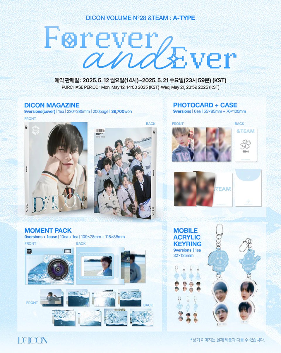 Image of [PRE-ORDER] &TEAM DICON VOL.28 (Forever and Ever) + Weverse Shop POBs