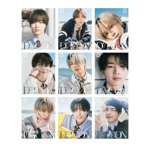 Image of [PRE-ORDER] &TEAM DICON VOL.28 (Forever and Ever) + Weverse Shop POBs