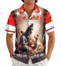 Image 1 of Bholenath Manifesto Shirt numerated VIP edition 