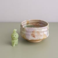 Image 1 of wavy matcha bowl