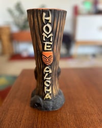 Image 2 of Ahola-e-moh – Home Aloha – Lava Orange Edition #2/100