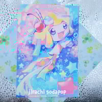 Image 7 of new miniprints collection v2