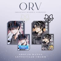 Image 2 of ORV Lenticular Charm - Omniscient Reader's Viewpoint