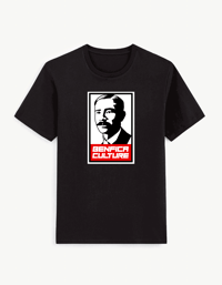 Image 1 of T-shirt Cosme Giant