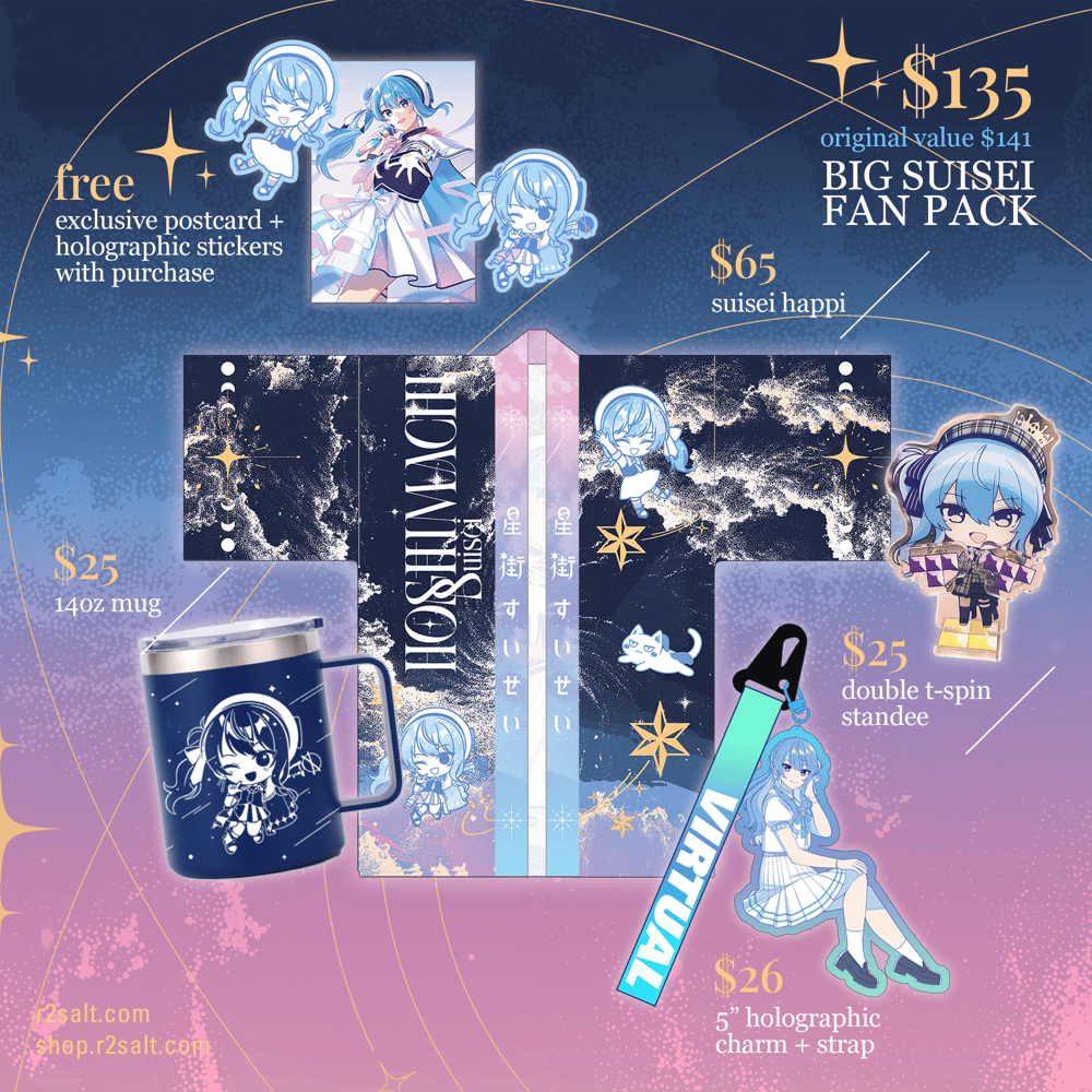 Image of Big Suisei Fan Pack