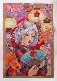 Image 2 of Demon Geisha Art Print. Watercolour Japanese Art Poster. Geisha Girl Print, Japanese Artwork, Uki...