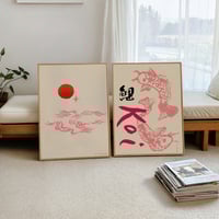 Image 2 of Pink Sky