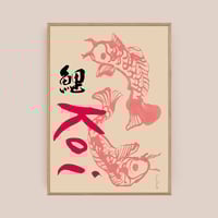 Image 1 of Koi