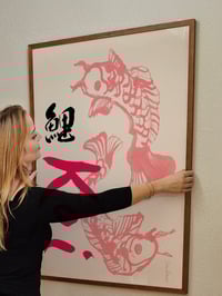 Image 2 of Koi