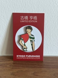 Kyogo Japan Flag Pin Badge