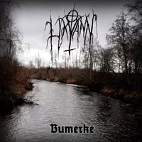 LIKVANN (NOR) "Bumerke" CD