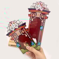 Image 4 of Torii Gate Photocard & Photostrip Holder