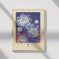 Image 2 of Kiku (chrysanthèmes) — Print 30x40 cm