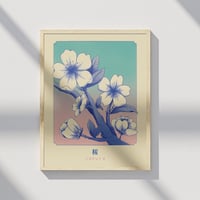 Image 2 of Sakura — Print 30x40 cm