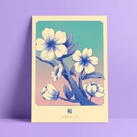 Image 1 of Sakura — Print 30x40 cm