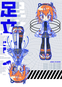 Image 3 of Vocaloid Prints