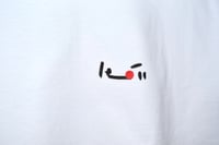 Image 4 of Courtside (Soft Structure No. 2)  , 2025