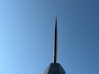 Image 5 of 160MM NAKIRI #303